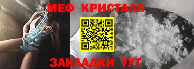 PSILOCYBIN Нягань
