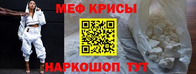 PSILOCYBIN Нягань