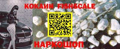 PSILOCYBIN Нягань
