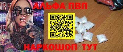 PSILOCYBIN Нягань