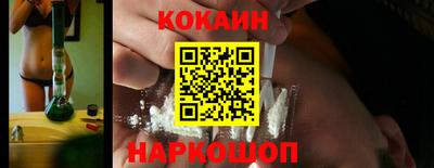 PSILOCYBIN Нягань