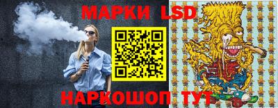 PSILOCYBIN Нягань