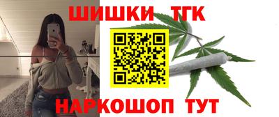 PSILOCYBIN Нягань