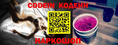 PSILOCYBIN Нягань