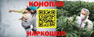 мефедрон Обнинск