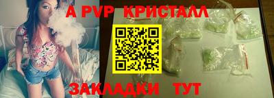 PSILOCYBIN Нягань