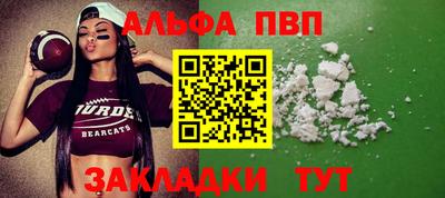 PSILOCYBIN Нягань