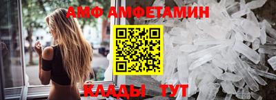PSILOCYBIN Нягань
