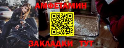 PSILOCYBIN Нягань