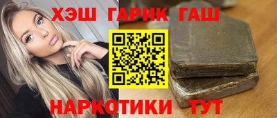 PSILOCYBIN Нягань